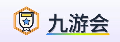 九游会 Logo